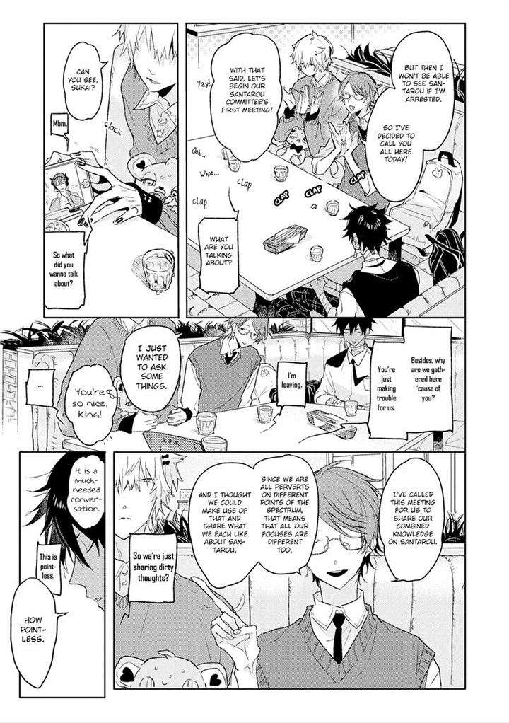 Bokura-To-Usagi-No-Koi-Wa-Sensou-By-Nagarenai-Tissue-Eng page 4