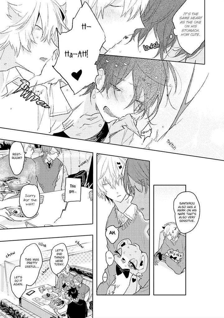 Bokura-To-Usagi-No-Koi-Wa-Sensou-By-Nagarenai-Tissue-Eng page 12
