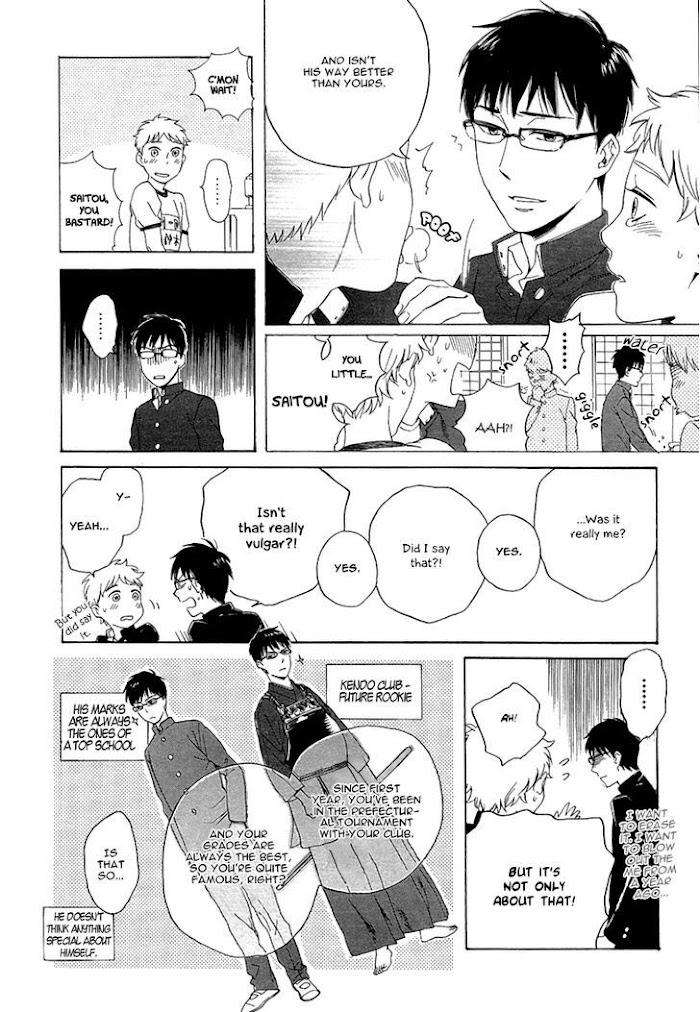 Bokura-Wa-Sore-O-Hitei-Dekinai-Kyuugou-Eng page 11