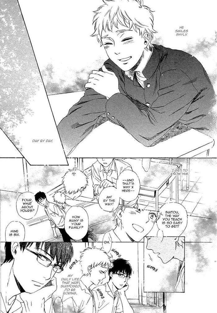 Bokura-Wa-Sore-O-Hitei-Dekinai-Kyuugou-Eng page 14