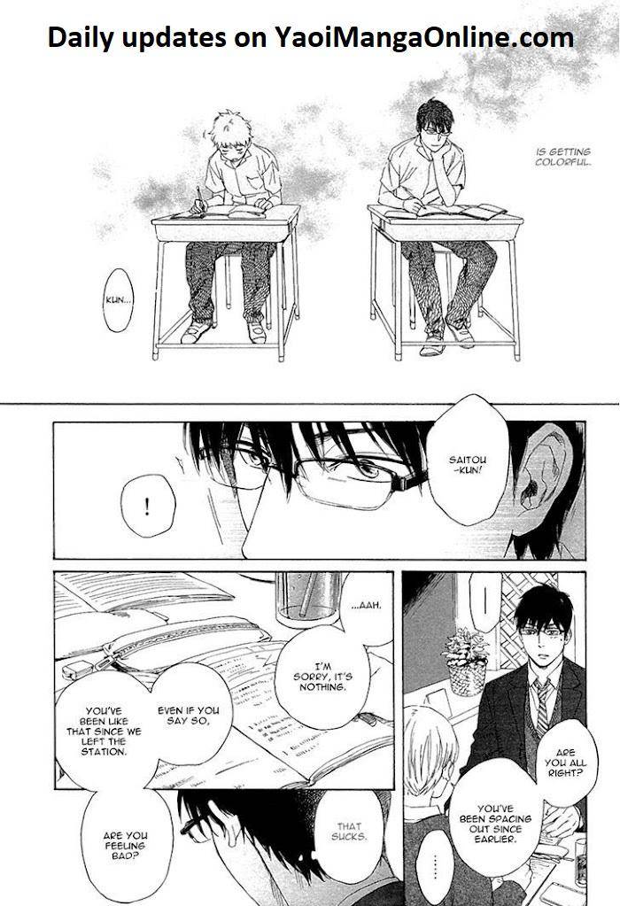 Bokura-Wa-Sore-O-Hitei-Dekinai-Kyuugou-Eng page 15