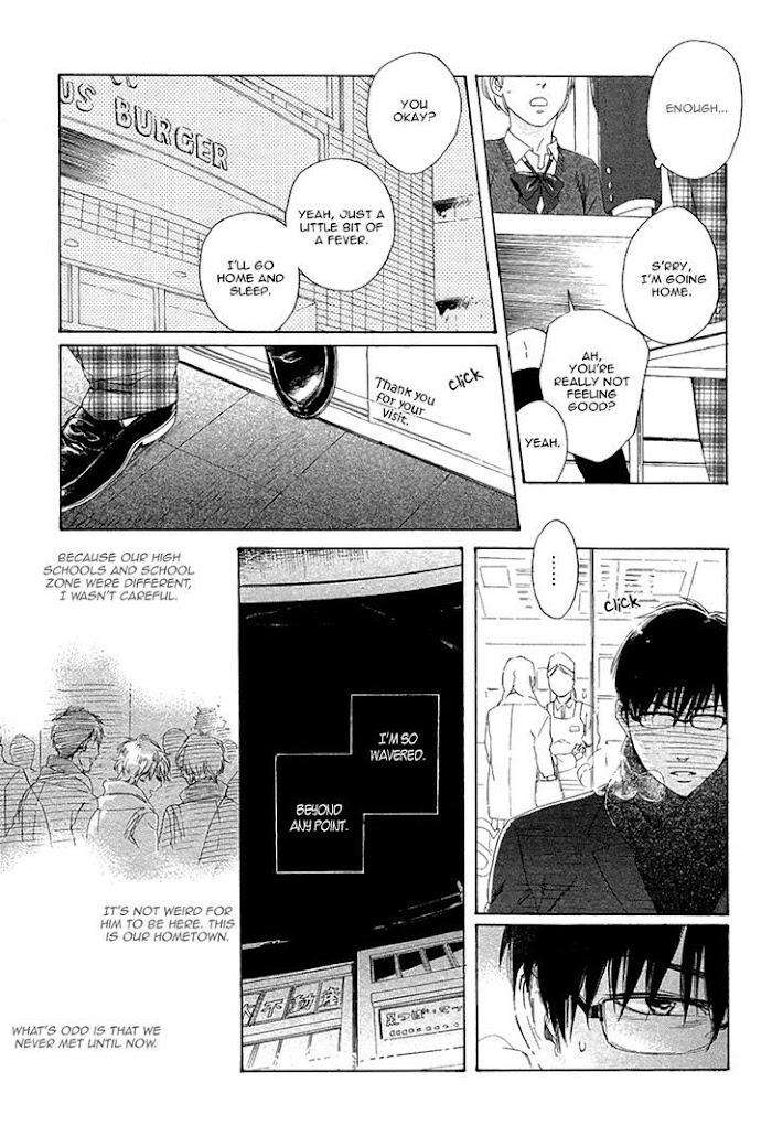 Bokura-Wa-Sore-O-Hitei-Dekinai-Kyuugou-Eng page 16