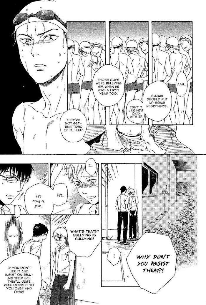 Bokura-Wa-Sore-O-Hitei-Dekinai-Kyuugou-Eng page 20