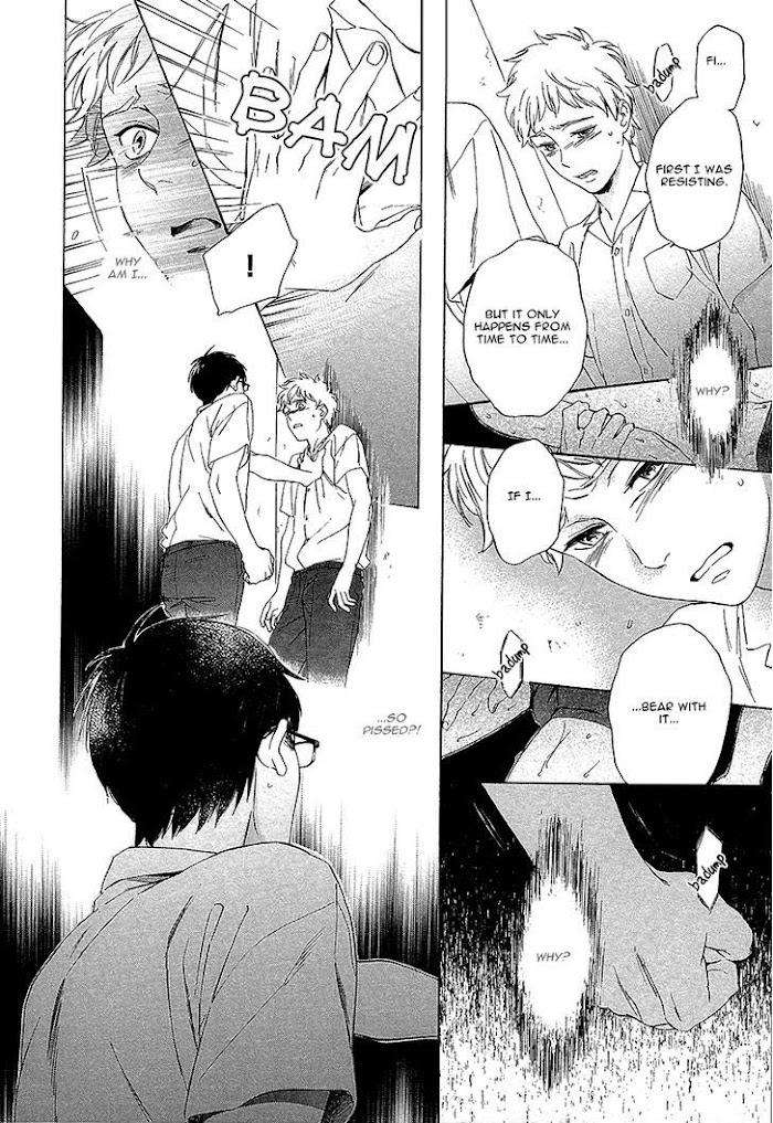 Bokura-Wa-Sore-O-Hitei-Dekinai-Kyuugou-Eng page 21