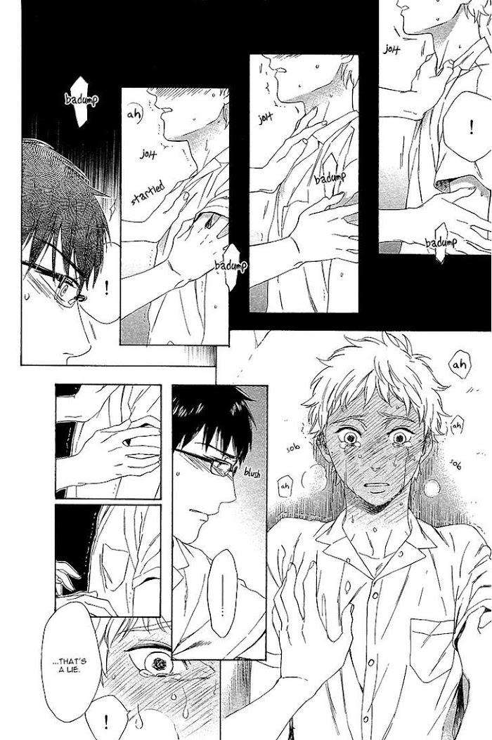 Bokura-Wa-Sore-O-Hitei-Dekinai-Kyuugou-Eng page 23