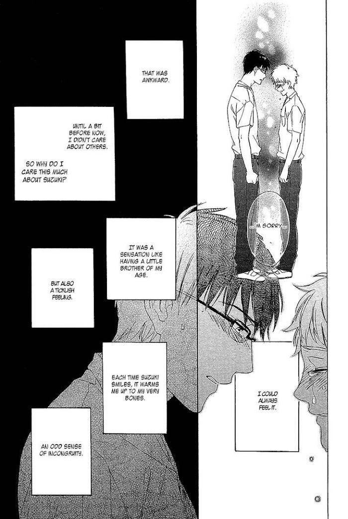 Bokura-Wa-Sore-O-Hitei-Dekinai-Kyuugou-Eng page 24