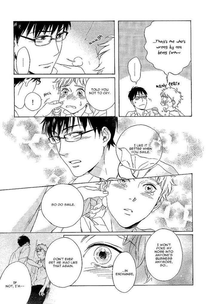 Bokura-Wa-Sore-O-Hitei-Dekinai-Kyuugou-Eng page 26