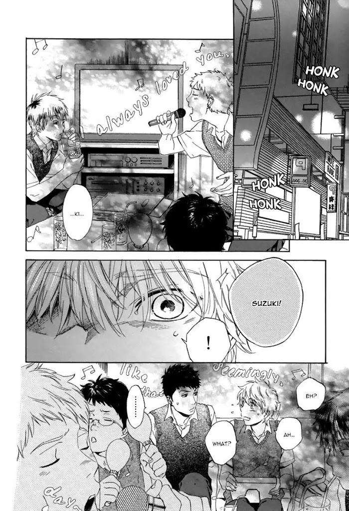 Bokura-Wa-Sore-O-Hitei-Dekinai-Kyuugou-Eng page 4