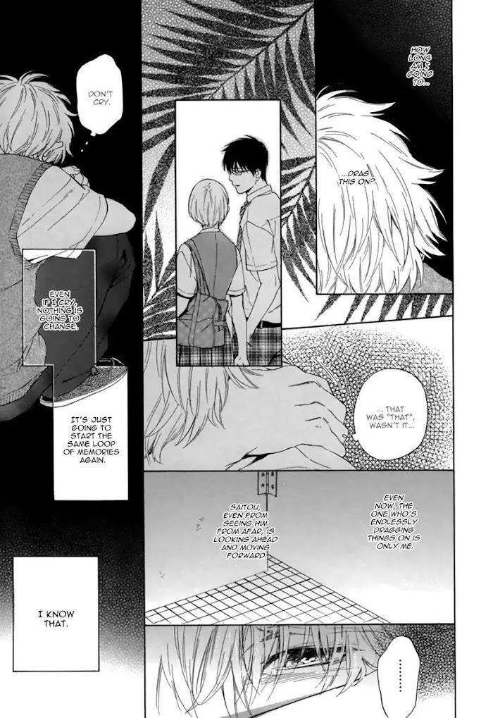Bokura-Wa-Sore-O-Hitei-Dekinai-Kyuugou-Eng page 7