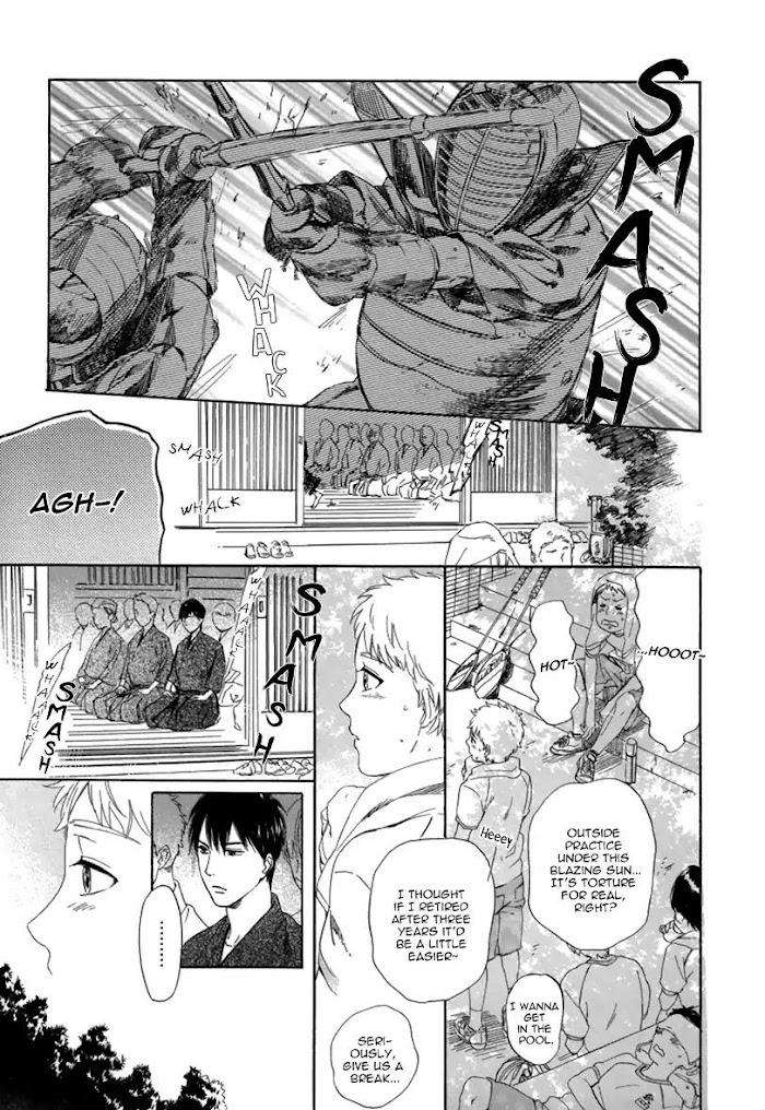 Bokura-Wa-Sore-O-Hitei-Dekinai-Kyuugou-Eng page 15