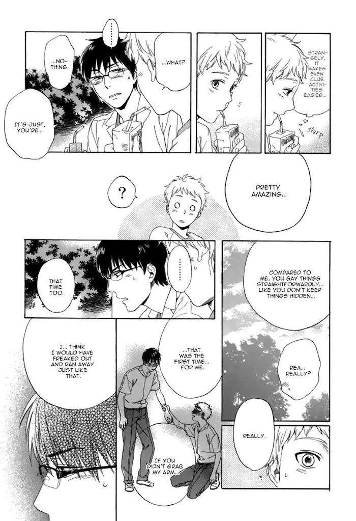 Bokura-Wa-Sore-O-Hitei-Dekinai-Kyuugou-Eng page 17