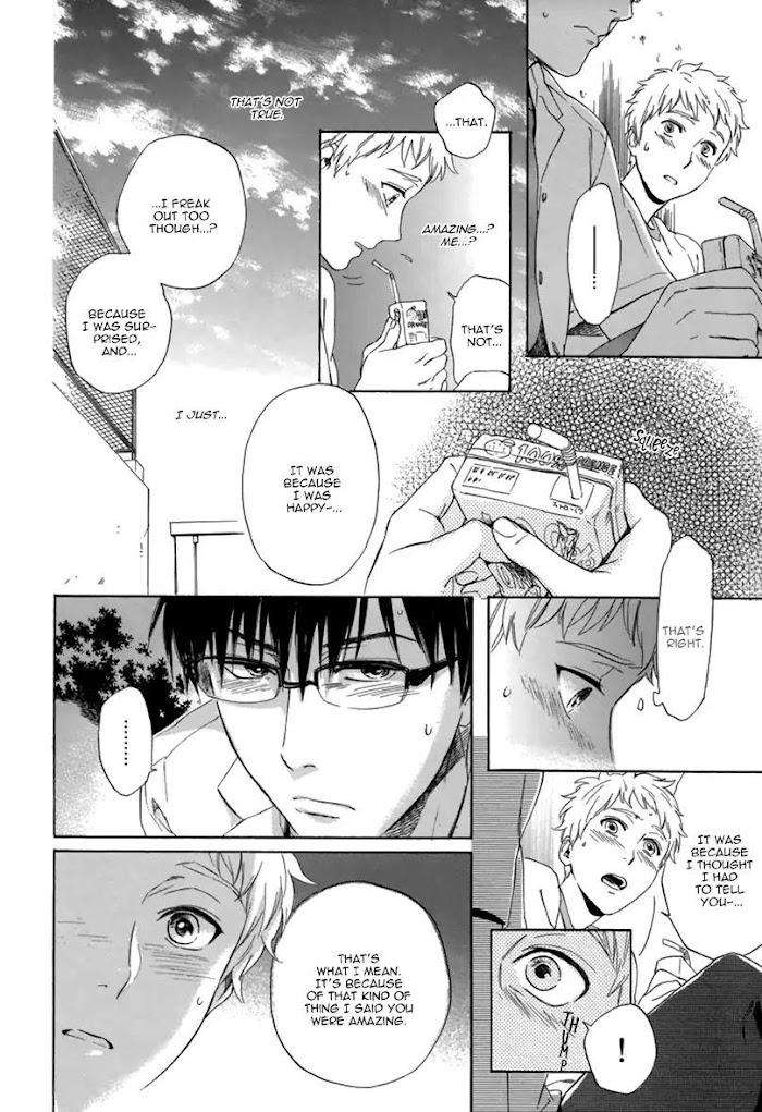 Bokura-Wa-Sore-O-Hitei-Dekinai-Kyuugou-Eng page 18
