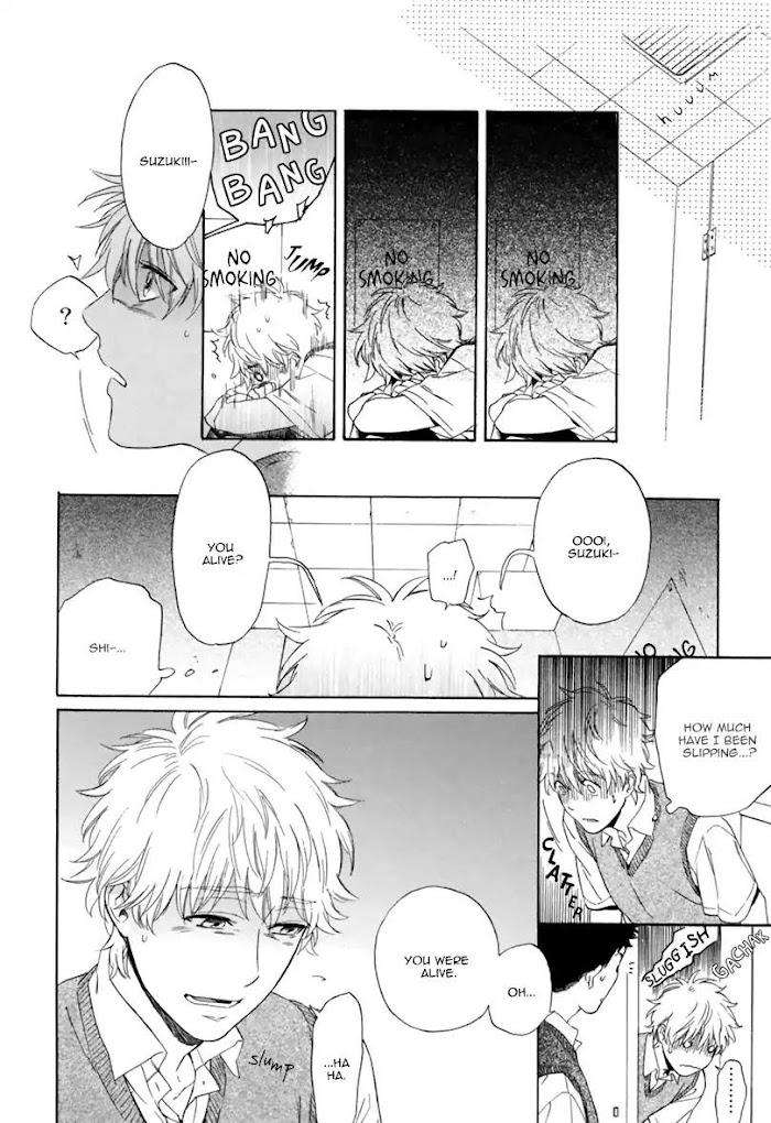 Bokura-Wa-Sore-O-Hitei-Dekinai-Kyuugou-Eng page 22
