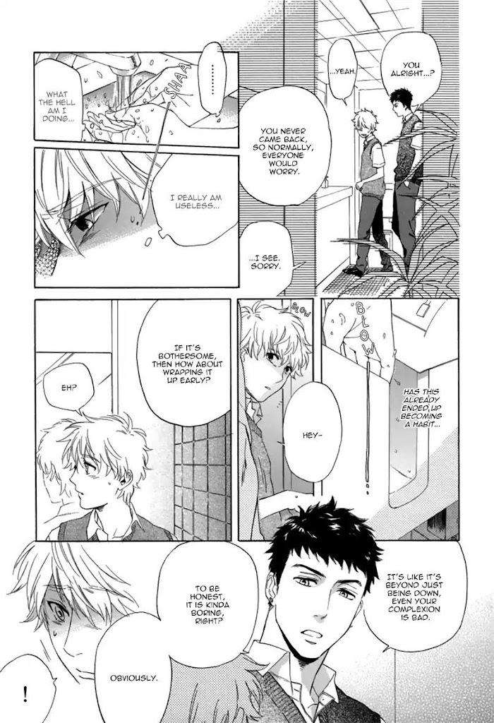 Bokura-Wa-Sore-O-Hitei-Dekinai-Kyuugou-Eng page 23