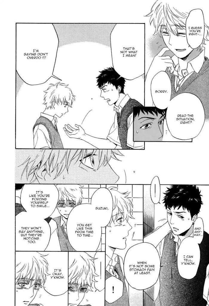 Bokura-Wa-Sore-O-Hitei-Dekinai-Kyuugou-Eng page 24