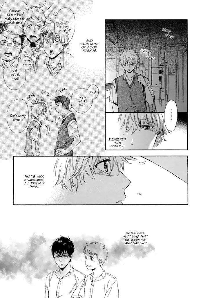 Bokura-Wa-Sore-O-Hitei-Dekinai-Kyuugou-Eng page 27