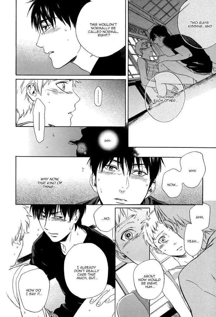 Bokura-Wa-Sore-O-Hitei-Dekinai-Kyuugou-Eng page 34