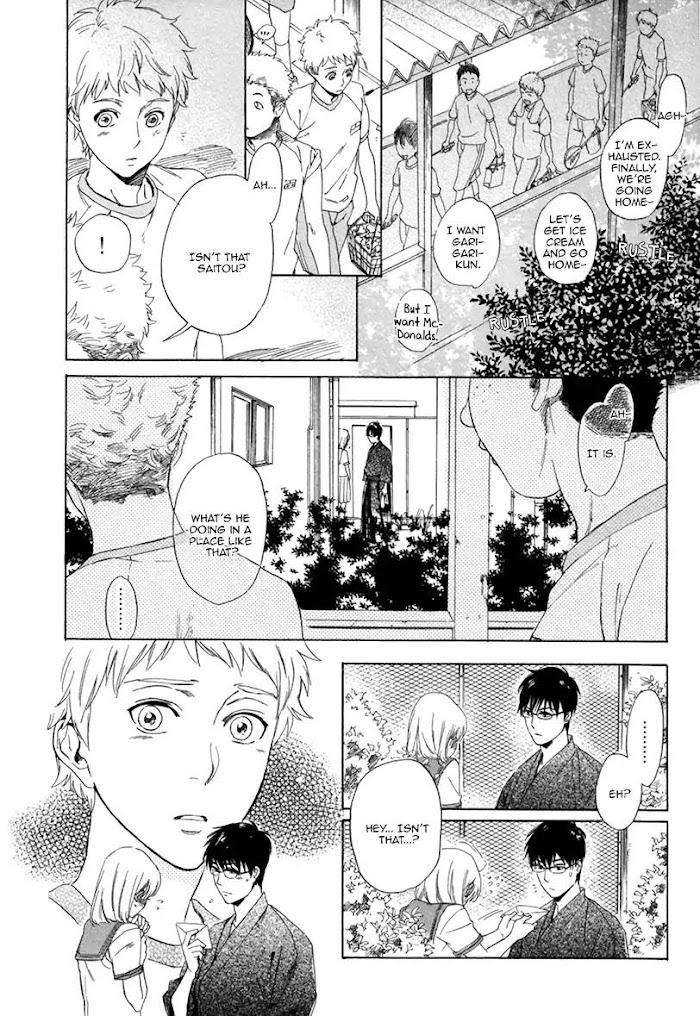 Bokura-Wa-Sore-O-Hitei-Dekinai-Kyuugou-Eng page 40