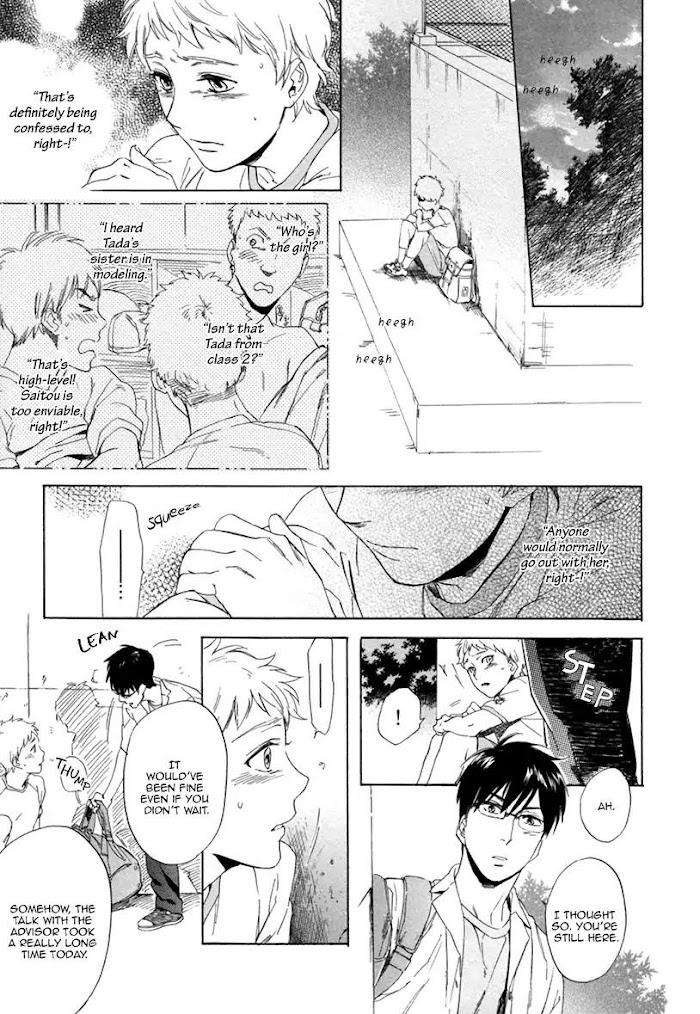 Bokura-Wa-Sore-O-Hitei-Dekinai-Kyuugou-Eng page 41