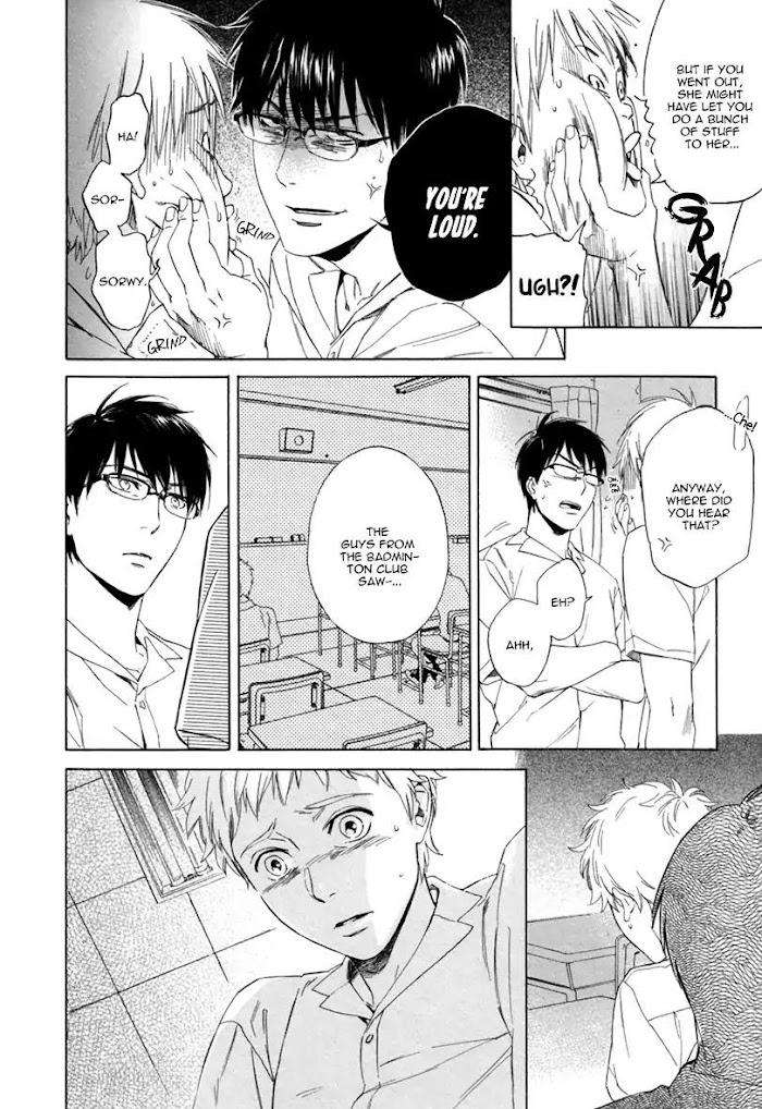 Bokura-Wa-Sore-O-Hitei-Dekinai-Kyuugou-Eng page 44