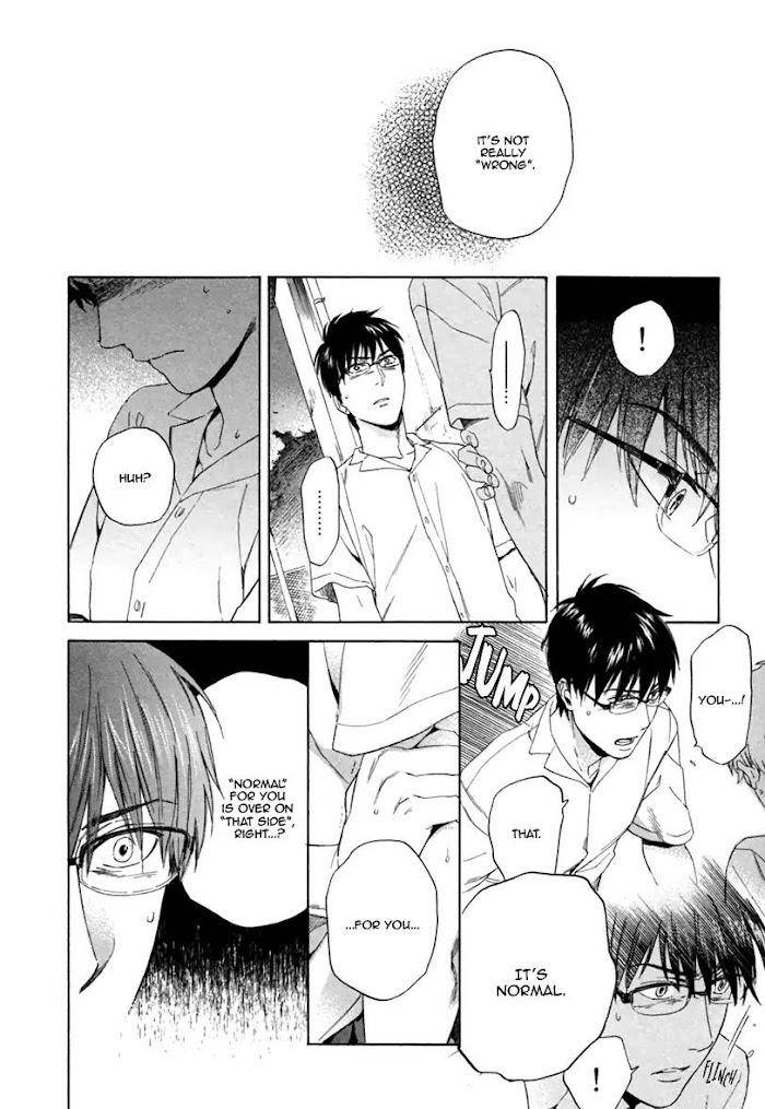 Bokura-Wa-Sore-O-Hitei-Dekinai-Kyuugou-Eng page 46