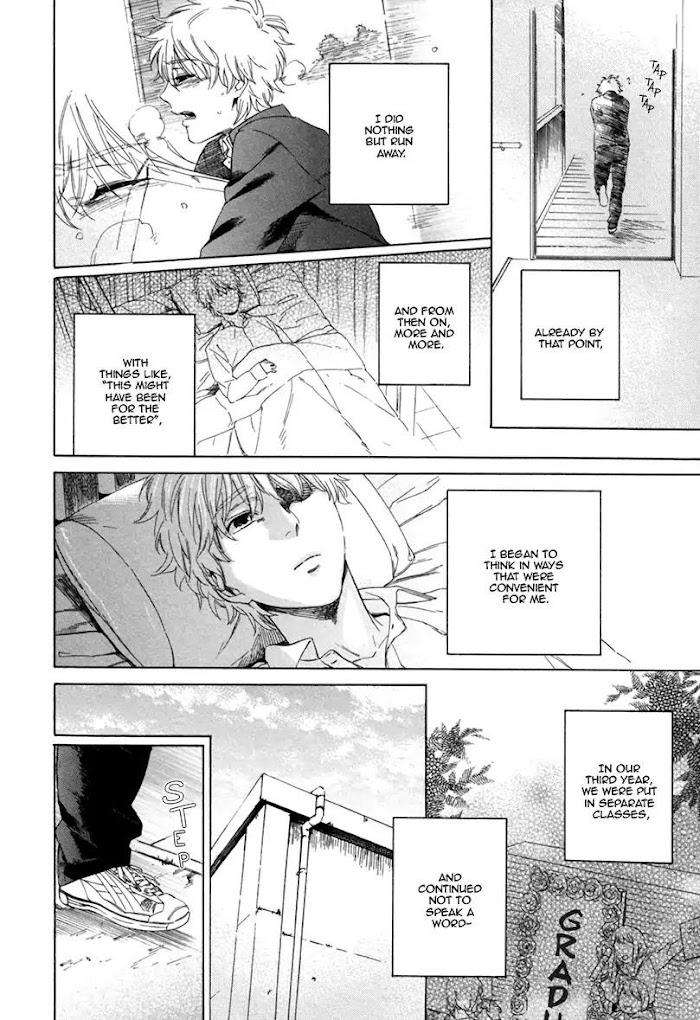Bokura-Wa-Sore-O-Hitei-Dekinai-Kyuugou-Eng page 54