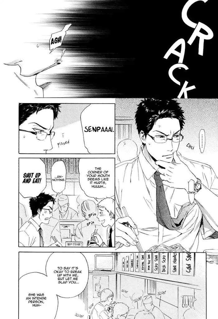 Bokura-Wa-Sore-O-Hitei-Dekinai-Kyuugou-Eng page 58