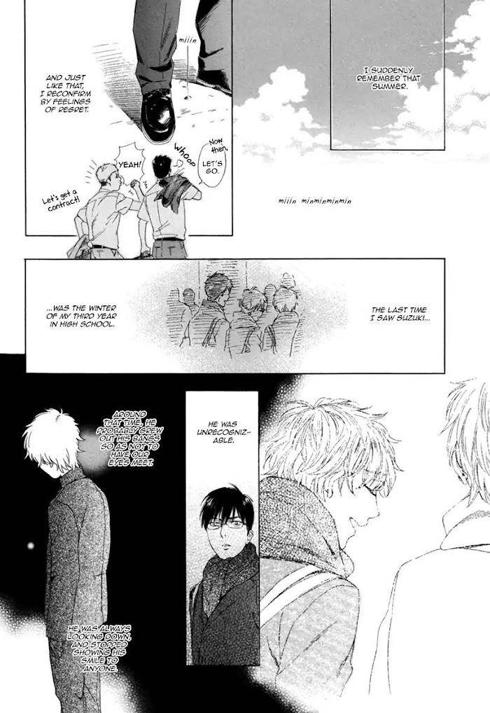 Bokura-Wa-Sore-O-Hitei-Dekinai-Kyuugou-Eng page 61