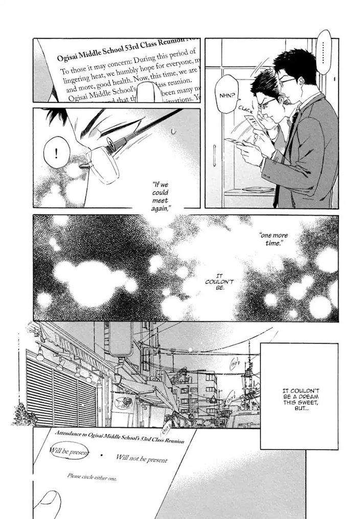 Bokura-Wa-Sore-O-Hitei-Dekinai-Kyuugou-Eng page 64