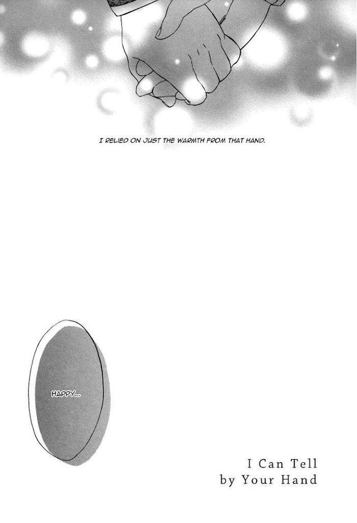 Bokura-Wa-Sore-O-Hitei-Dekinai-Kyuugou-Eng page 2