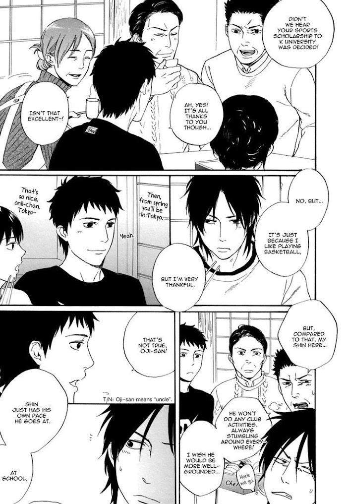 Bokura-Wa-Sore-O-Hitei-Dekinai-Kyuugou-Eng page 5