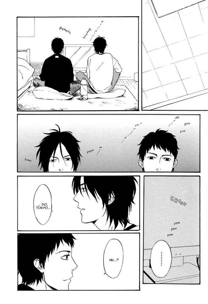 Bokura-Wa-Sore-O-Hitei-Dekinai-Kyuugou-Eng page 8