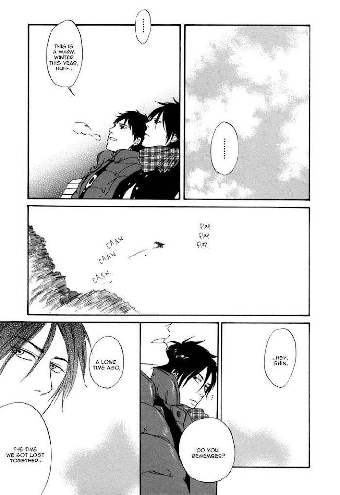 Bokura-Wa-Sore-O-Hitei-Dekinai-Kyuugou-Eng page 13