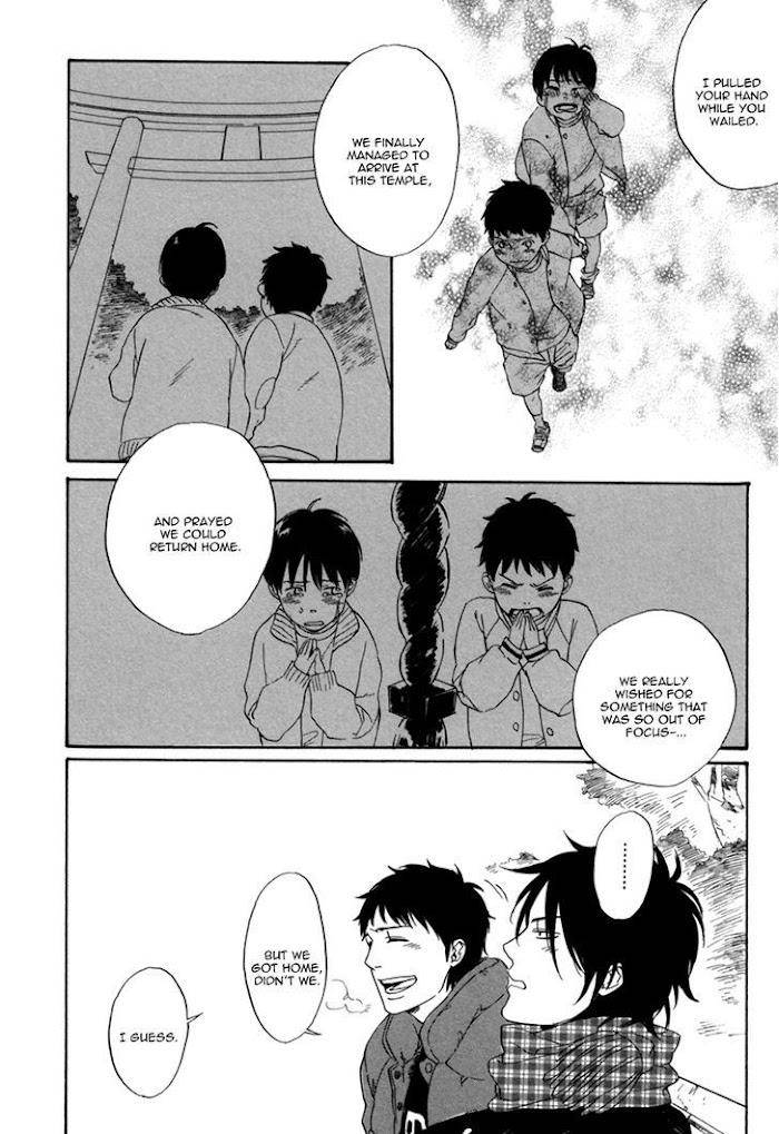 Bokura-Wa-Sore-O-Hitei-Dekinai-Kyuugou-Eng page 14