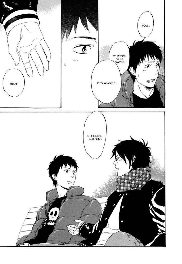 Bokura-Wa-Sore-O-Hitei-Dekinai-Kyuugou-Eng page 17