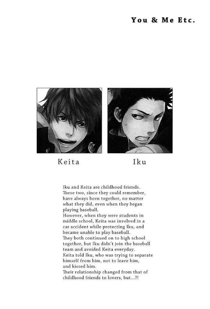 Bokura-Wa-Sore-O-Hitei-Dekinai-Kyuugou-Eng chapter_005 thumbnail