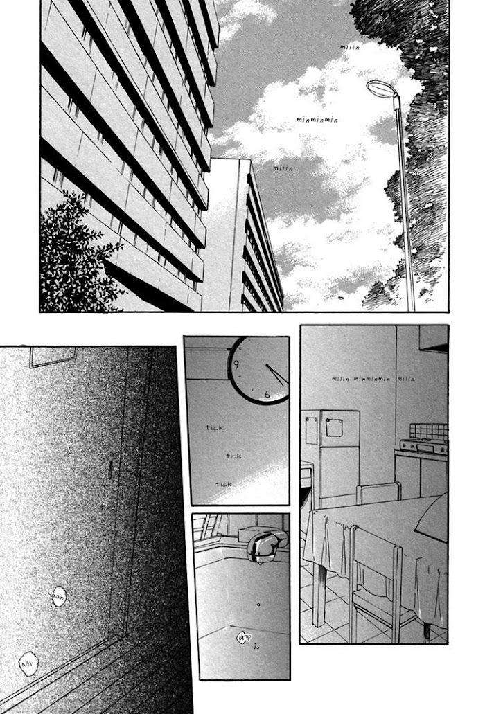 Bokura-Wa-Sore-O-Hitei-Dekinai-Kyuugou-Eng page 6