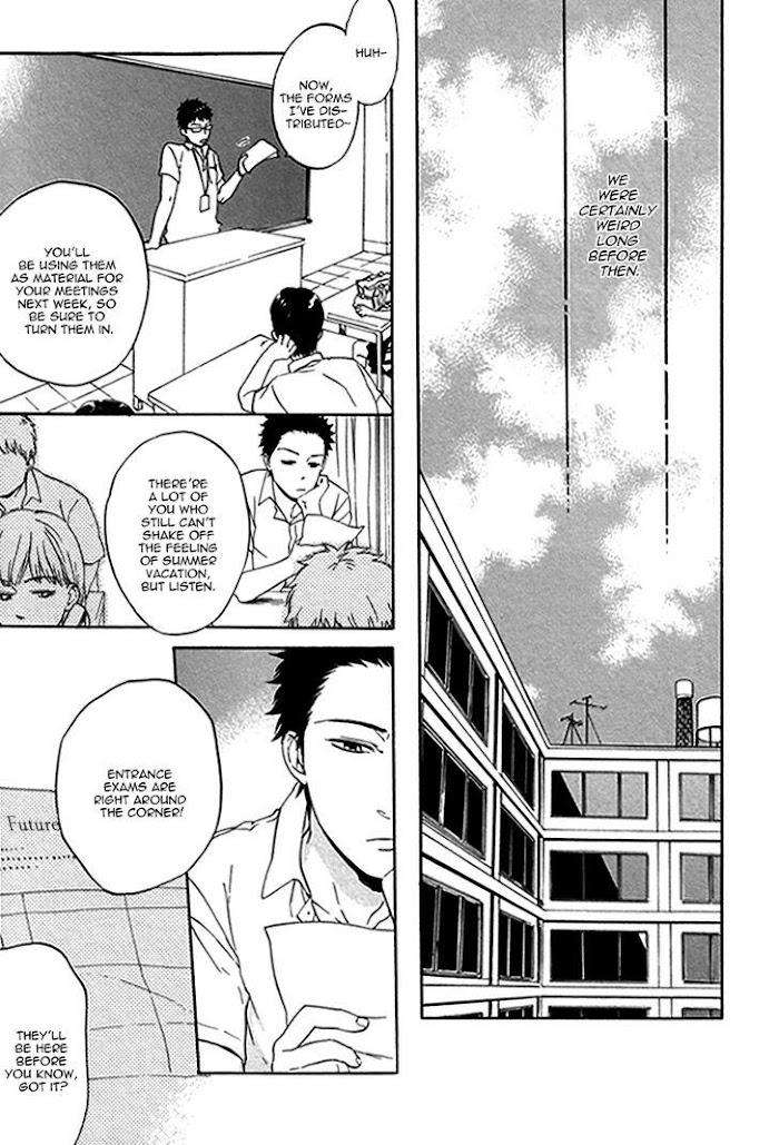 Bokura-Wa-Sore-O-Hitei-Dekinai-Kyuugou-Eng page 12