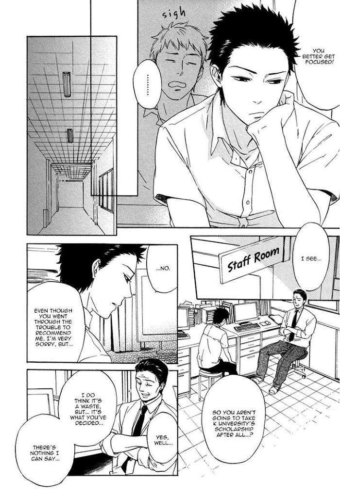 Bokura-Wa-Sore-O-Hitei-Dekinai-Kyuugou-Eng page 13