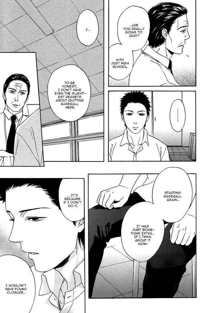 Bokura-Wa-Sore-O-Hitei-Dekinai-Kyuugou-Eng page 14