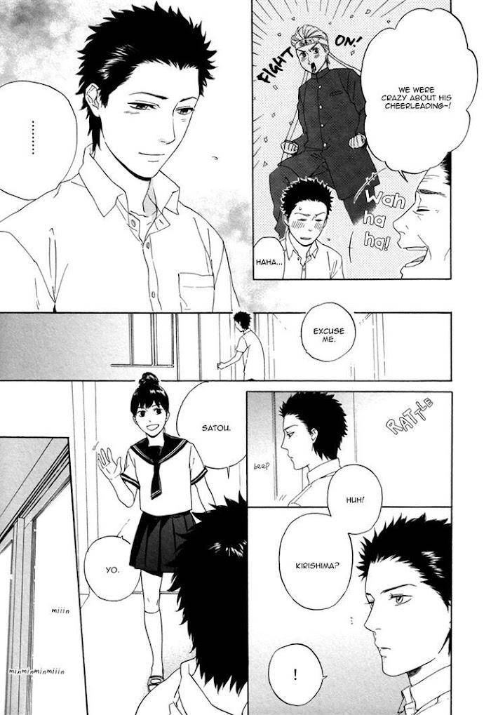 Bokura-Wa-Sore-O-Hitei-Dekinai-Kyuugou-Eng page 16