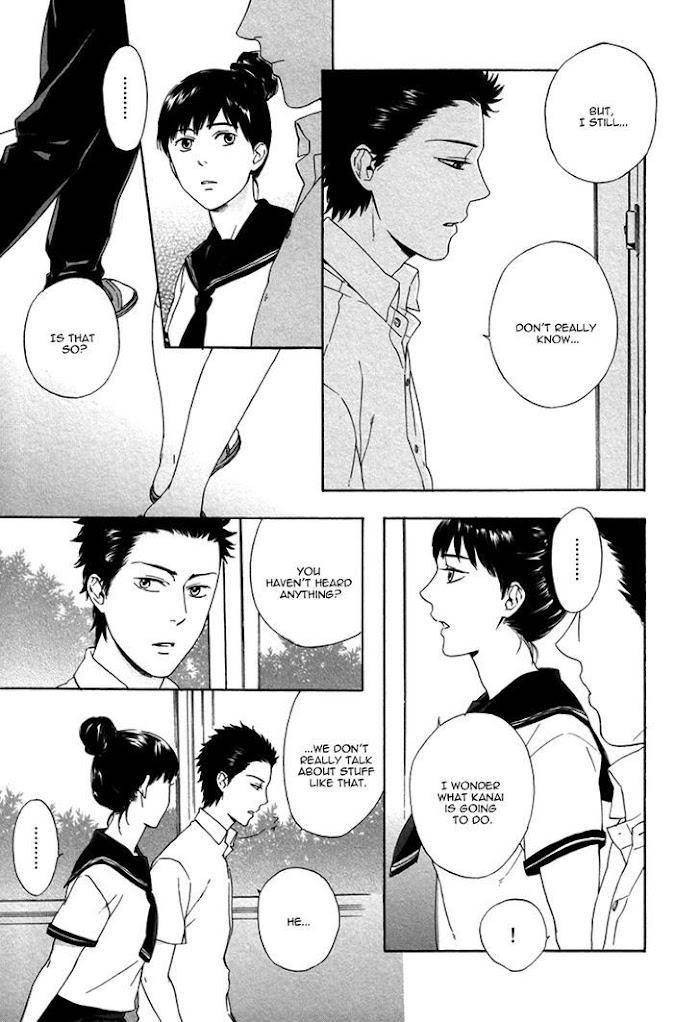 Bokura-Wa-Sore-O-Hitei-Dekinai-Kyuugou-Eng page 18