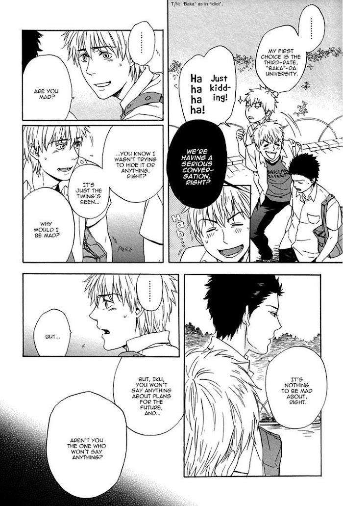 Bokura-Wa-Sore-O-Hitei-Dekinai-Kyuugou-Eng page 23