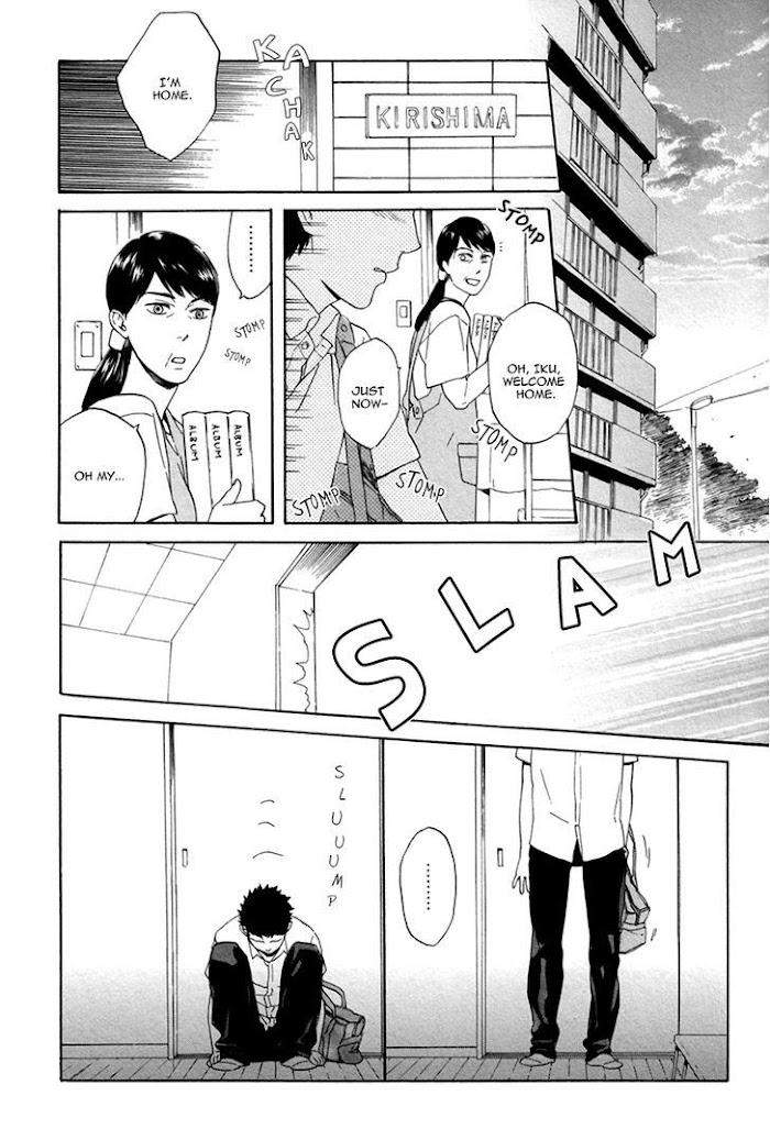 Bokura-Wa-Sore-O-Hitei-Dekinai-Kyuugou-Eng page 27