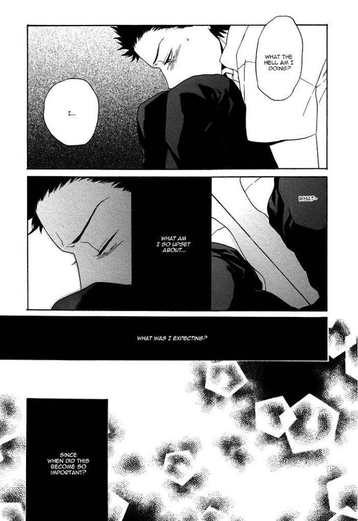 Bokura-Wa-Sore-O-Hitei-Dekinai-Kyuugou-Eng page 28