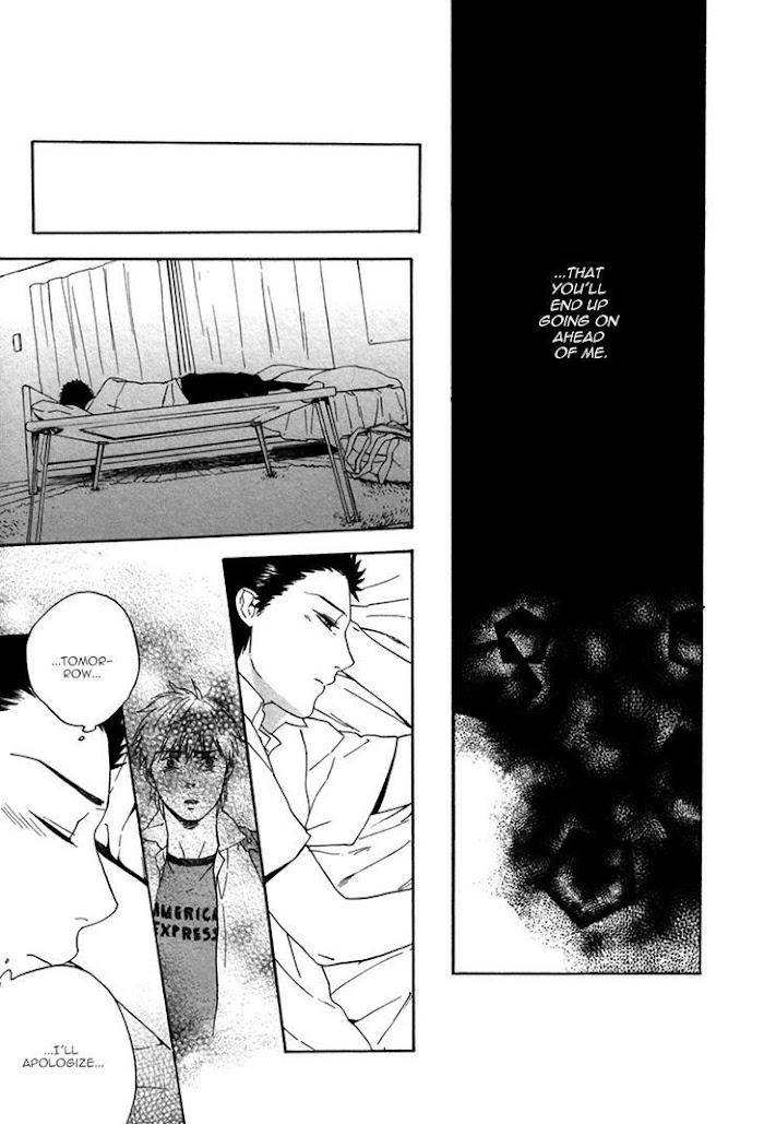 Bokura-Wa-Sore-O-Hitei-Dekinai-Kyuugou-Eng page 30