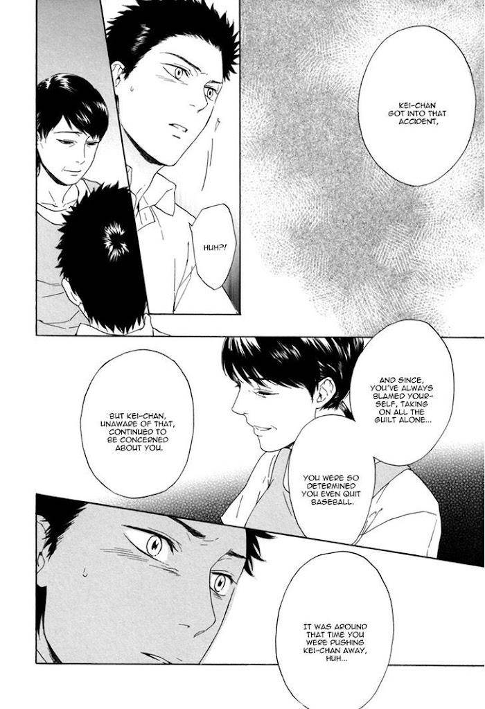 Bokura-Wa-Sore-O-Hitei-Dekinai-Kyuugou-Eng page 33