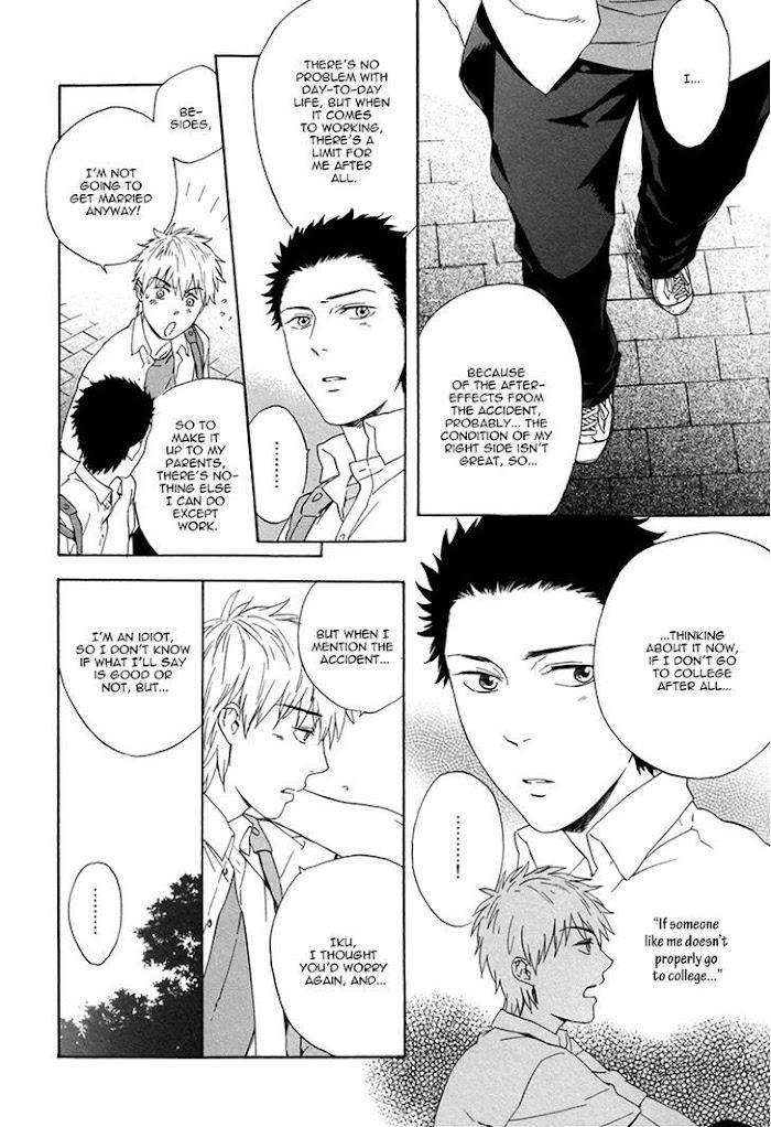 Bokura-Wa-Sore-O-Hitei-Dekinai-Kyuugou-Eng page 39