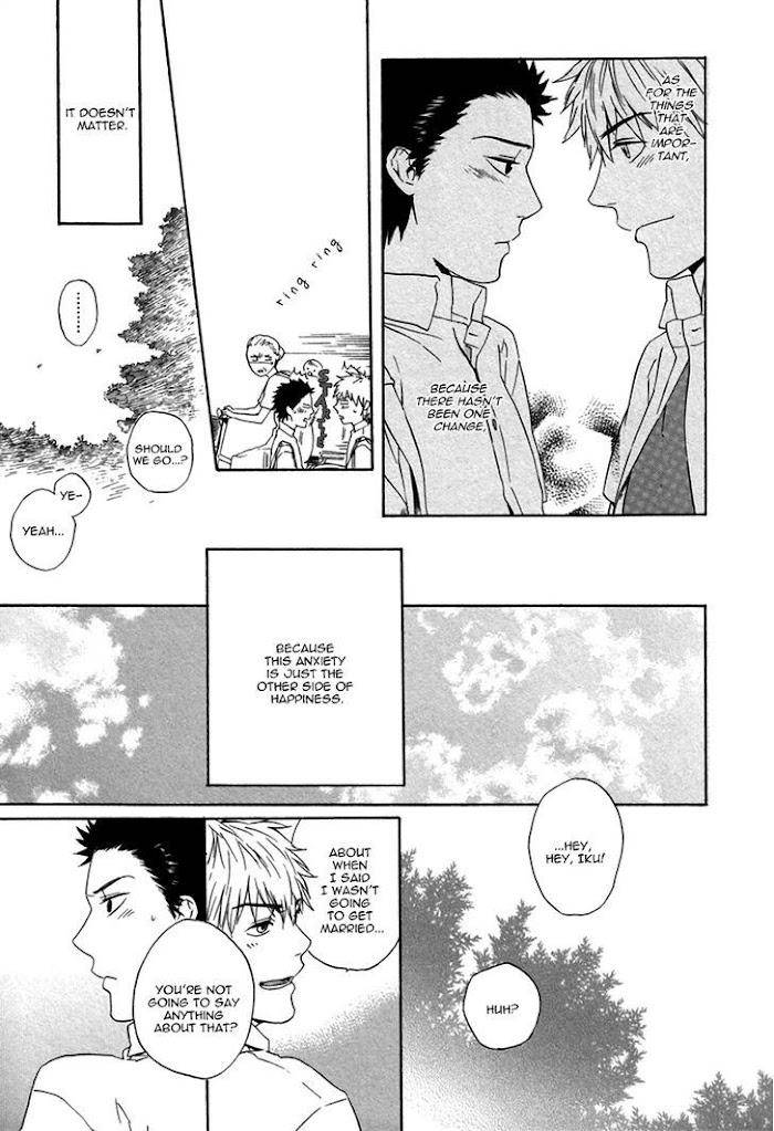 Bokura-Wa-Sore-O-Hitei-Dekinai-Kyuugou-Eng page 42