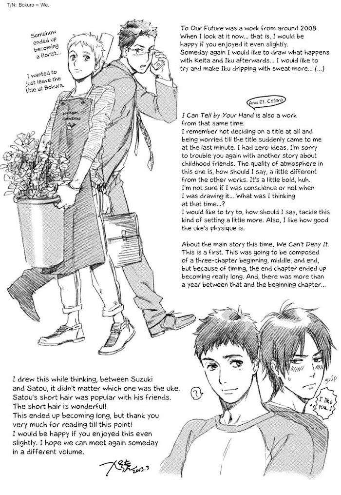 Bokura-Wa-Sore-O-Hitei-Dekinai-Kyuugou-Eng page 5